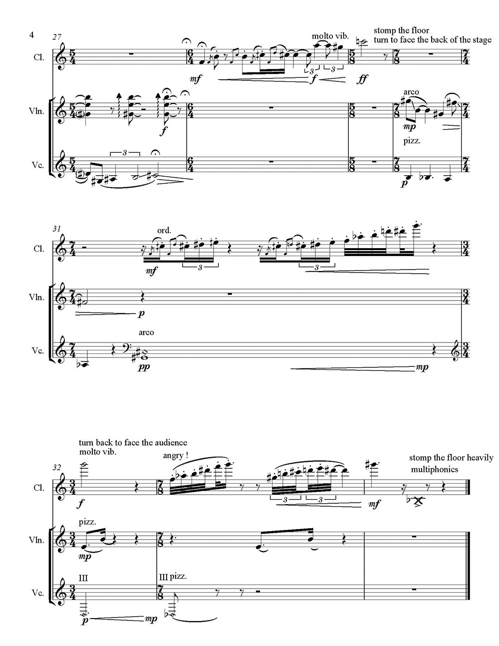 Score Image
